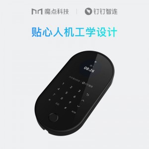 魔点X2钉钉智能指纹识别门禁机多功能企业公司办公室云门禁机考勤机打卡机指纹密码机考勤门禁一体机