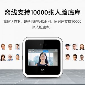 魔点 D2智能人脸云考勤门禁机钉钉动态人脸识别非指纹玻璃门禁系统办公室刷脸测温门禁锁签到打卡机一体机 D2主机（不含门禁配件）