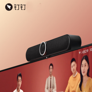 钉钉F1在线教学视频会议一体机学校上课降噪会议摄像4K高清相机多画面内置麦克风远程会议 F1