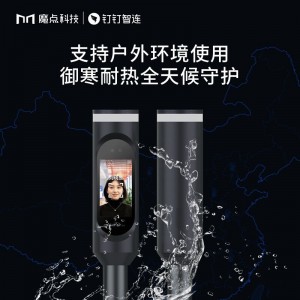 钉钉 门禁机S5智能人脸识别考勤门禁一体机智连 动态面部立柱式WiFi异地公司管理 魔点S5【标配】
