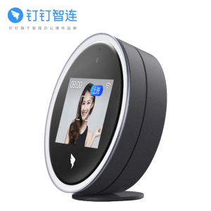 钉钉考勤机W1Xpro 人脸识别异地多上班签到器智能刷脸打卡机蓝牙打卡接网线wifi W1Xpro标配
