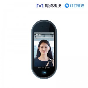 魔点 Y3S 钉钉门禁人脸识别打卡考勤一体机 办公室智能门禁系统上班刷脸签到非指纹异地考勤打卡机 魔点Y3S主机【不含门禁配件】