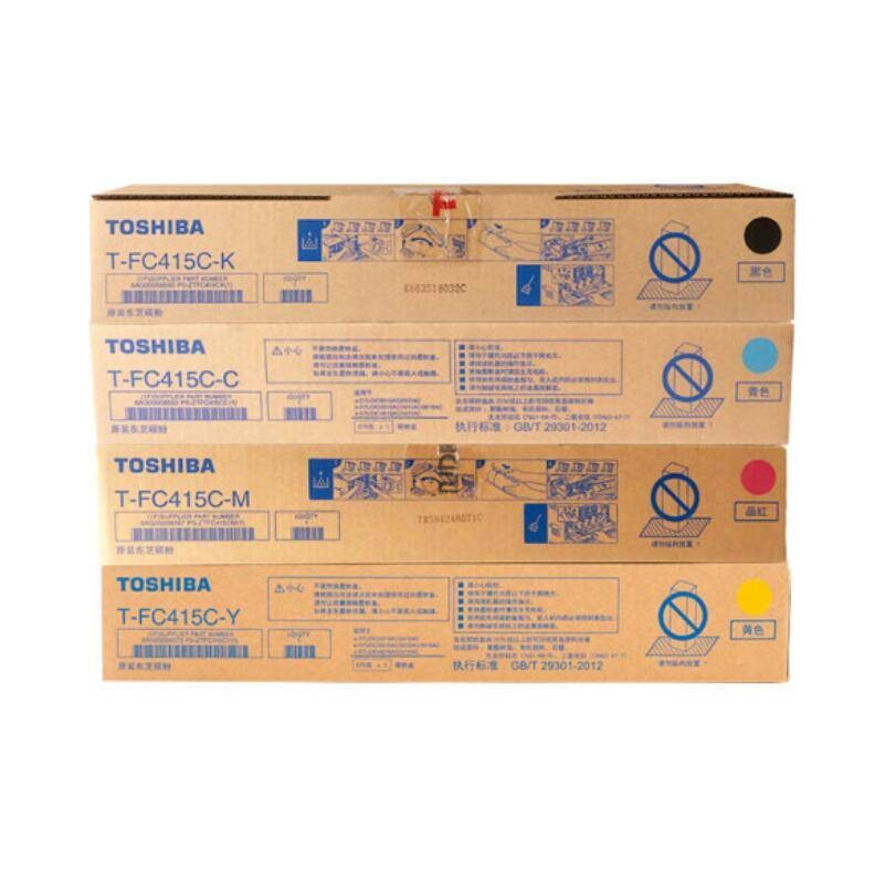 东芝（TOSHIBA）T-FC415C原装墨盒墨粉盒四色高容各一只