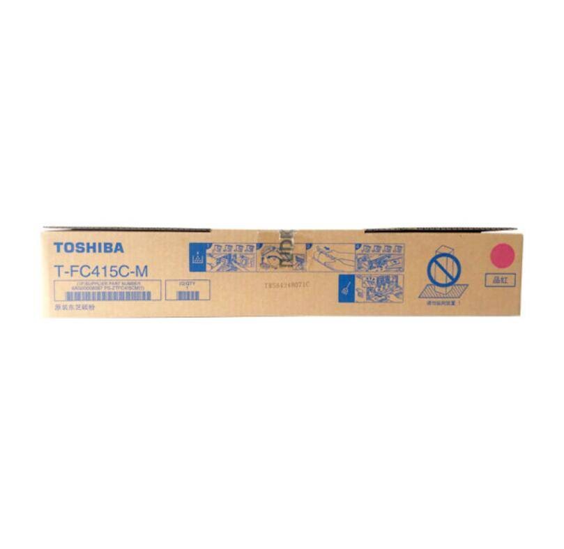 东芝（TOSHIBA）T-FC415C原装墨盒墨粉盒适用2010251021102610AC 高容（红色）