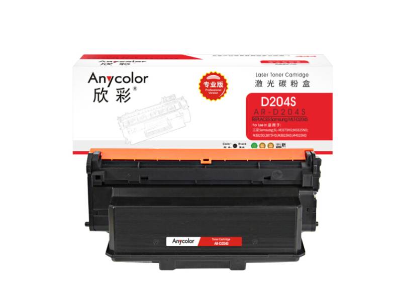 欣彩专业版AR-D204S碳粉盒适用三星M3375HD M3325ND M3825D 3875 一个