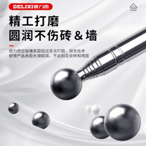 德力西工具空鼓锤验房套装加厚加粗敲瓷砖空鼓响鼓专业检测验收棒 98cm抗震护手款