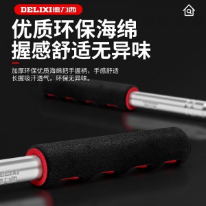 德力西工具空鼓锤验房套装加厚加粗敲瓷砖空鼓响鼓专业检测验收棒 115cm抗震护手加长款