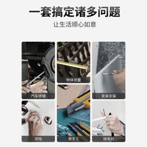 德力西工具箱套装大全家用五金电木工专用维修家庭手电钻多功能套 塑盒维修套装E+12v双速冲击电钻组合