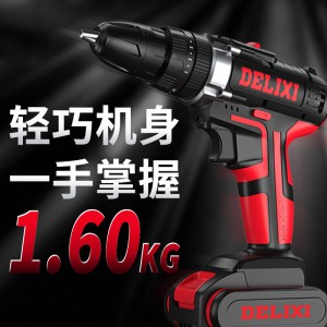 德力西大功率充电冲击锂电钻手持钻多功能家用电动螺丝刀工具套装 12.0v双速塑盒二电一充/豪华礼包
