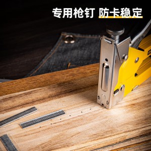 得力(deli)DL238010 T型枪钉10*2*1.2mm 2000枚/盒 4盒装 1件