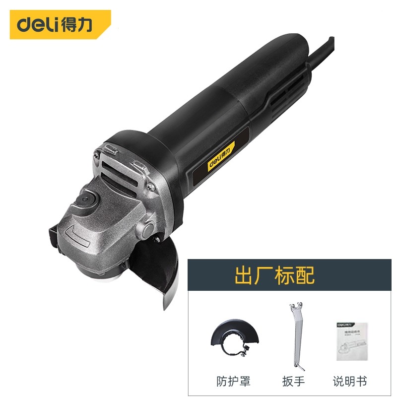 得力(deli)工具角磨机多功能打磨机切割机抛光机便携式家用小型手砂轮 官方标配M10850W角磨机DL96367