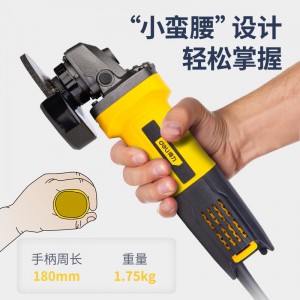 得力(deli)工具角磨机多功能打磨机切割机抛光机便携式家用小型手砂轮 官方标配M10850W角磨机DL96367