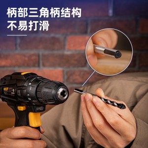 得力(deli)玻璃陶瓷瓷砖钻头套装 打孔专用手电钻开孔器 5件套6mm*5个银黑色(DL-B6005T)2盒/件 1件