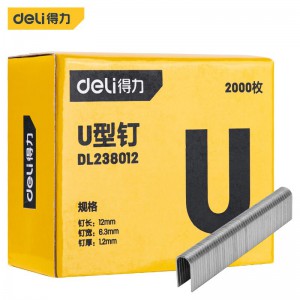 得力(deli)DL238012 U型枪钉12*6.3*1.2mm 2000枚/盒 3盒装 1件