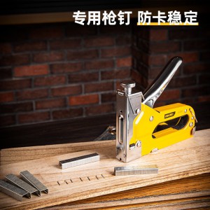 得力(deli)DL238012 U型枪钉12*6.3*1.2mm 2000枚/盒 3盒装 1件