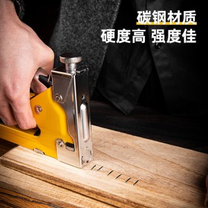 得力(deli)DL238012 U型枪钉12*6.3*1.2mm 2000枚/盒 3盒装 1件