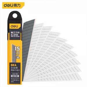 得力(deli)DL-DP181 SK4美工刀片 替换刀片不易生锈 18mm15刀头 9白1黑 4盒装 1件