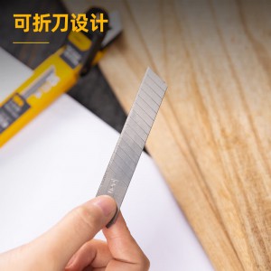 得力(deli)DL-DP181 SK4美工刀片 替换刀片不易生锈 18mm15刀头 9白1黑 4盒装 1件