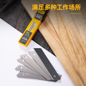 得力(deli)DL-DP181 SK4美工刀片 替换刀片不易生锈 18mm15刀头 9白1黑 4盒装 1件