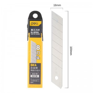得力(deli)DL-DP182 SK4美工刀片 替换壁纸裁纸刀片不易生锈 18mm8刀头9白1黑 5盒/件 1件