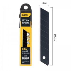 得力(deli)DL-DP183 SK4美工刀片 替换壁纸裁纸刀片不易生锈 18mm8刀头 10片黑刃 5盒/件 1件