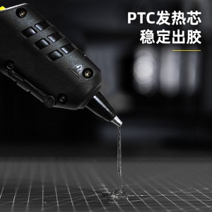 得力(deli)DL390460热熔胶枪套装 手工DIY粘胶枪家用热胶机 40W胶枪+60根透明胶棒+收纳包应急常备