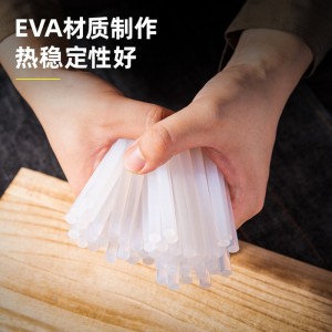 得力(deli)DL390460热熔胶枪套装 手工DIY粘胶枪家用热胶机 40W胶枪+60根透明胶棒+收纳包应急常备