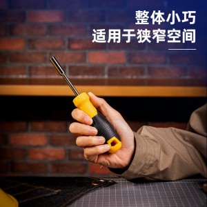 得力(deli)DL251303六角批头 6.3mm系列H3×50 S2(10支1盒装)