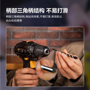 得力 DL-B10005T 瓷砖玻璃陶瓷钻头套装 打孔专用手电钻开孔器 5件套 10mm*5个 银黑色 1盒