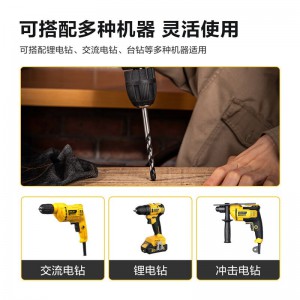 得力 DL-B10005T 瓷砖玻璃陶瓷钻头套装 打孔专用手电钻开孔器 5件套 10mm*5个 银黑色 1盒