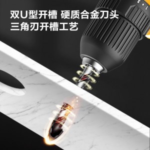 得力 DL-B10005T 瓷砖玻璃陶瓷钻头套装 打孔专用手电钻开孔器 5件套 10mm*5个 银黑色 1盒