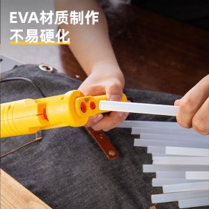 得力(deli)DL390021A高粘性热熔胶枪胶棒胶条 手工胶水透明胶条 白色 11x140mm 21支 2桶装 1件
