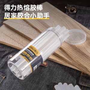 得力(deli)DL390021A高粘性热熔胶枪胶棒胶条 手工胶水透明胶条 白色 11x140mm 21支 2桶装 1件