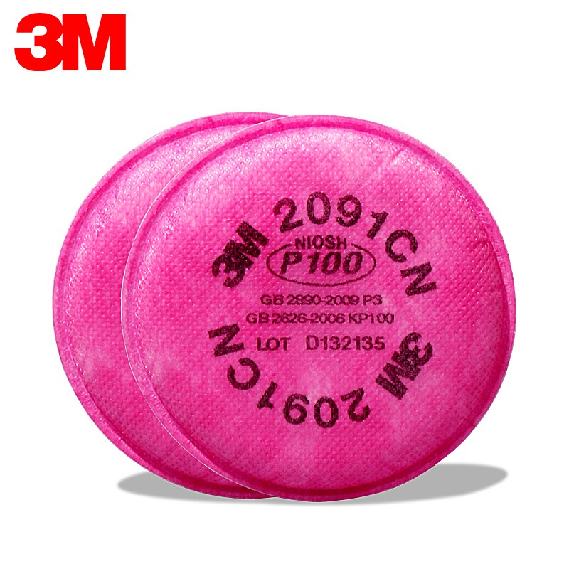 3M 2091 P100 过滤棉 防尘棉 过滤纸 防烟配半面具滤芯使用配6200用 统一颜色