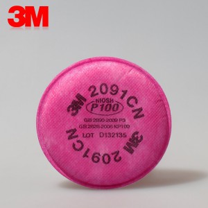3M 2091 P100 过滤棉 防尘棉 过滤纸 防烟配半面具滤芯使用配6200用 统一颜色