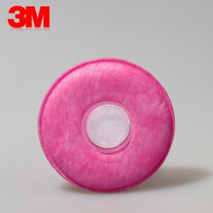3M 2091 P100 过滤棉 防尘棉 过滤纸 防烟配半面具滤芯使用配6200用 统一颜色