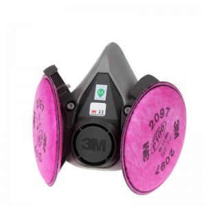 3M 6200防尘面具6100防颗粒物2091 2096 2097防酸性气味有机气体口罩 中码6200配2091防尘面具