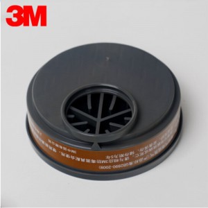 3M 3001CN防毒面具滤毒盒 防有机蒸汽有机异味喷漆过滤盒 搭配1201、3200面具使用 5个装 3001CN