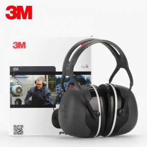 3M X5A隔音耳罩 高效降噪音 学习工作工业劳保睡眠舒适防护耳罩 X5A耳罩一个