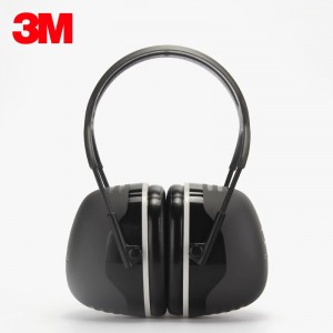 3M X5A隔音耳罩 高效降噪音 学习工作工业劳保睡眠舒适防护耳罩 X5A耳罩一个