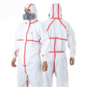 3M连体带帽防尘防疫工作4565yzl防护服日常防护口罩 M