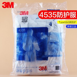3M 4535透气连体带帽透气喷漆工打农药实验室防尘服安全服 4535防护服一件S
