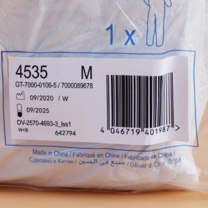 3M 4535透气连体带帽透气喷漆工打农药实验室防尘服安全服 4535防护服一件S