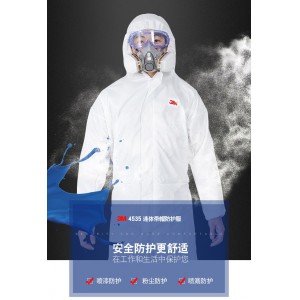 3M 4535透气连体带帽透气喷漆工打农药实验室防尘服安全服 4535防护服一件S