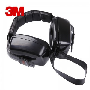 3M1427隔音耳罩防噪音射击耳罩工业防护耳罩学习睡眠安全帽用 3M1427隔音耳罩（NRR27db）