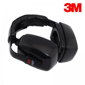 3M1427隔音耳罩防噪音射击耳罩工业防护耳罩学习睡眠安全帽用 3M1427隔音耳罩（NRR27db）