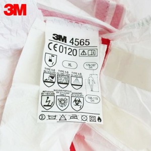 3M连体带帽防尘防疫工作4565yzl防护服日常防护口罩 XXL