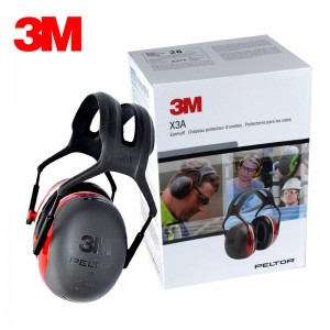 3M 隔音耳罩防噪音降噪睡眠用学习工作射击睡觉舒适型耳罩 默认颜色