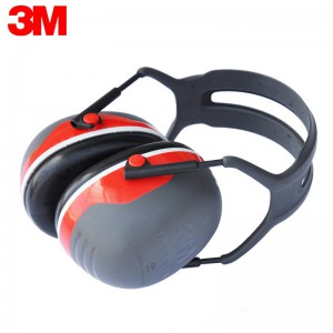 3M 隔音耳罩防噪音降噪睡眠用学习工作射击睡觉舒适型耳罩 默认颜色