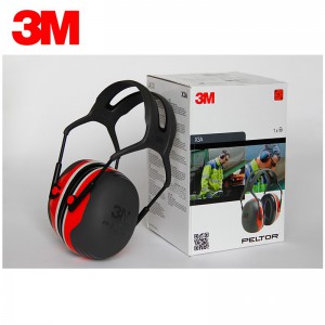 3M 隔音耳罩防噪音降噪睡眠用学习工作射击睡觉舒适型耳罩 默认颜色